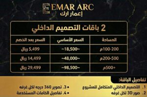 photo_5882108345425005411_y